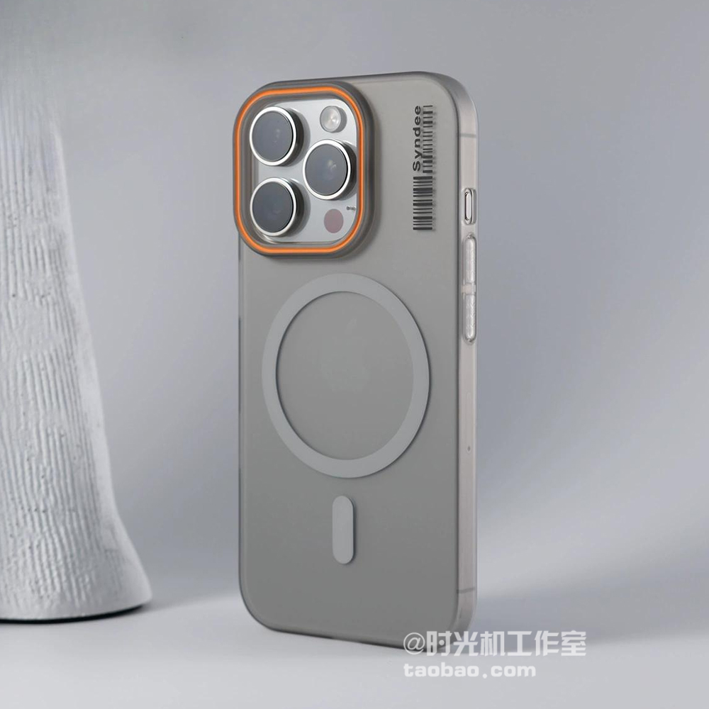 磨砂钛灰透明磁吸壳适用iPhone16苹果16Promax手机壳15Pro超薄14plus防指纹13/12mini保护套pc硬壳11男女新款 - 图1