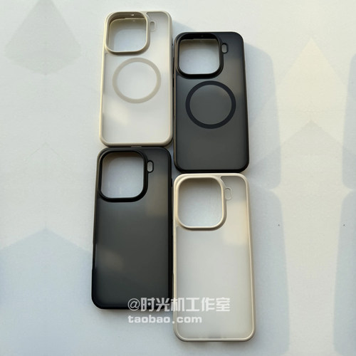 撞色钛灰边磨磁吸壳适用OPPOFindx9Ult手机壳X9SPro半透明X8S+抗指纹X8Ultra全包边一加15硬Ace3高级感男女13 - 图3