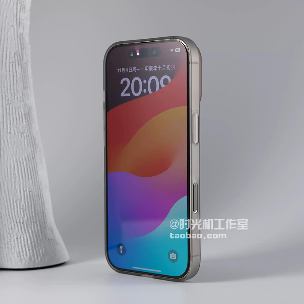 磨砂钛灰透明磁吸壳适用iPhone16苹果16Promax手机壳15Pro超薄14plus防指纹13/12mini保护套pc硬壳11男女新款 - 图2