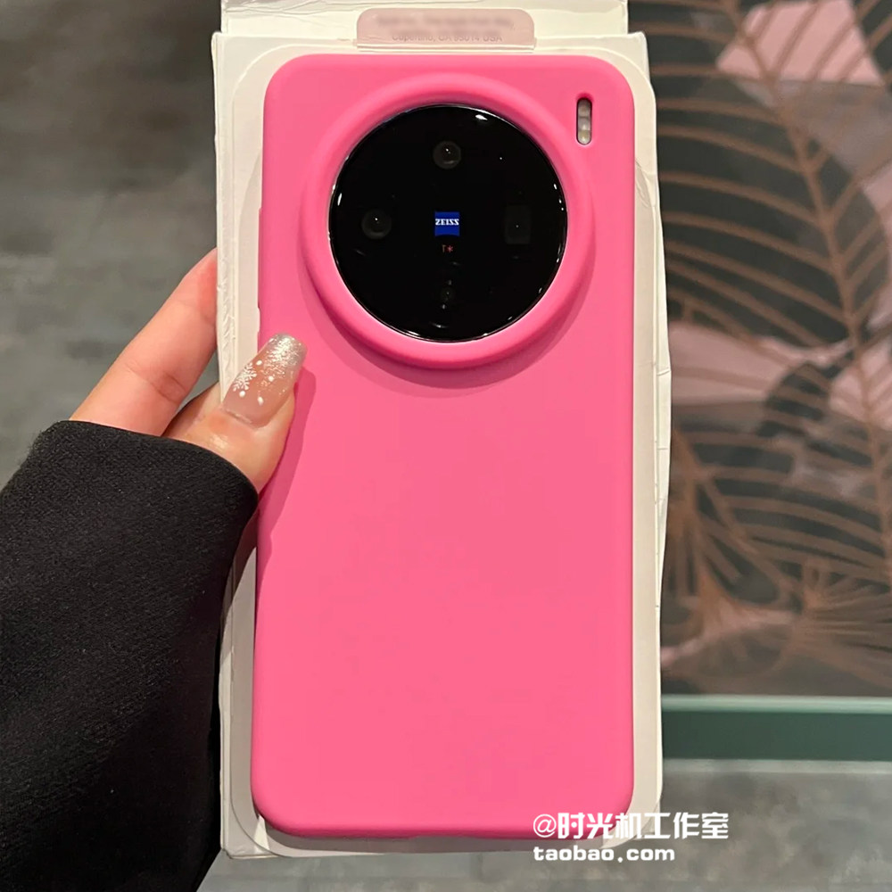 INS甜美少女荧光粉液态硅胶适用小米15Ultra手机壳17Promax/14Pro保护套红米K80/k70耐脏K90全包边13防指纹,淘宝优惠券,粉丝福利购,淘宝优惠卷