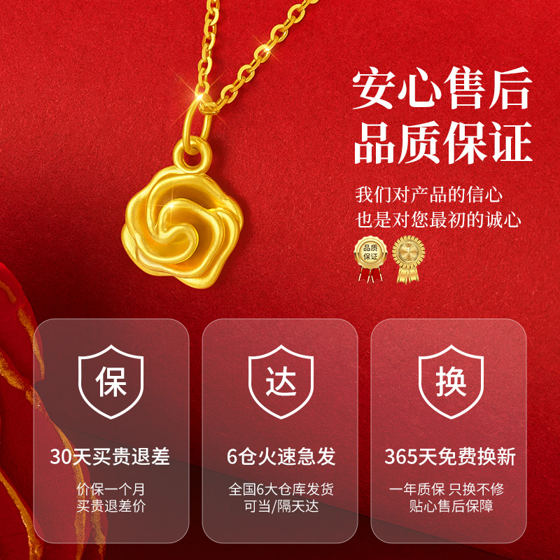 生日礼物女生送女友女朋友送老婆送给实用的小众高级感结婚纪念日