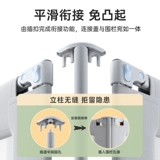 Бортики для приставной кровати, детское универсальное ограждение, 3D