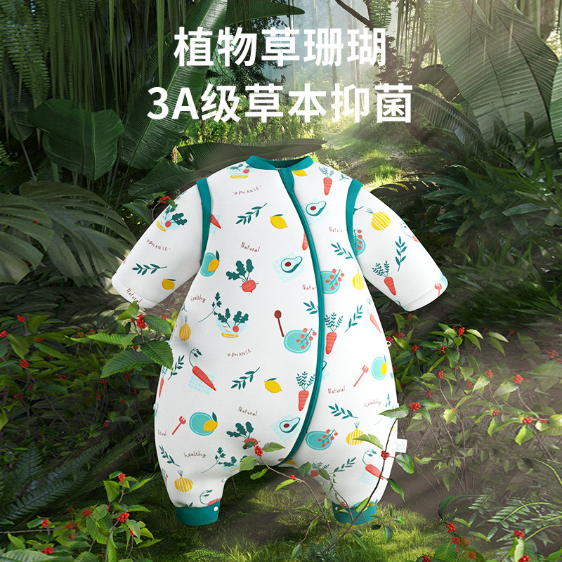 礼意久久秋冬季子宝宝分腿防踢被 liyi99礼意久久睡袋/防踢被