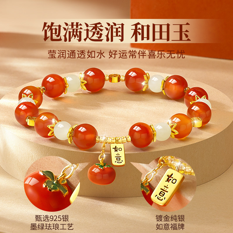 生日礼物女生送老婆送女友送给女朋友实用的周年结婚纪念日高级感