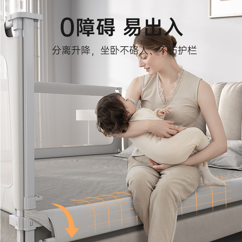 防摔!礼意久久宝宝床边床上防护栏 liyi99礼意久久床护栏