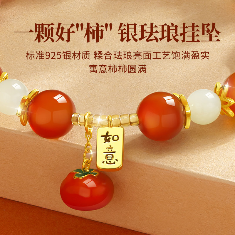 生日礼物女生送老婆送女友送给女朋友实用的周年结婚纪念日高级感