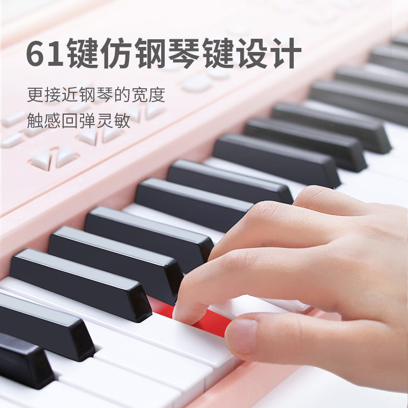 礼意久久小钢琴儿童女孩带电子琴 liyi99礼意久久电子琴玩具/儿童电子琴