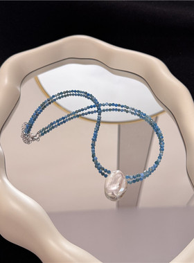 天然磷灰石巴洛克珍珠吊坠项链女