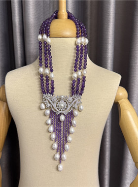 天然紫水晶搭配珍珠项链多层豪华
