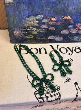 绿玉髓项链手链套装蝴蝶结编织女