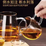 Стеклянный чайный сервиз, DIY, увеличенная толщина