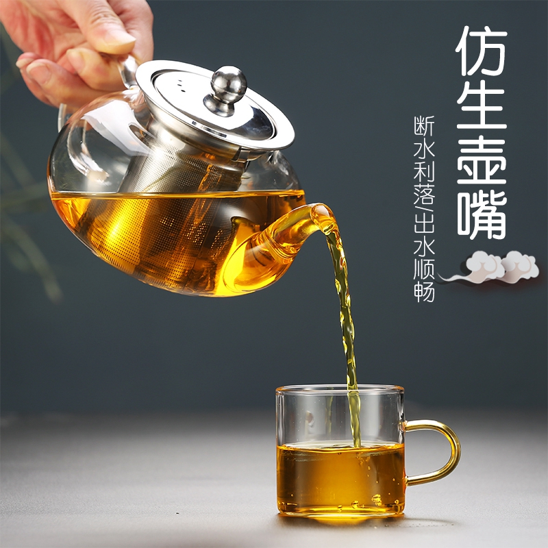 加厚玻璃茶具花茶壶套装整套耐热不锈钢过滤红茶功夫煮泡茶器家用 - 图1