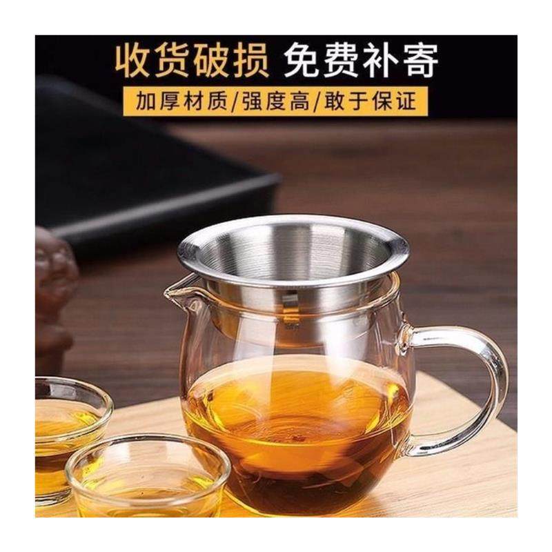 加厚玻璃公道杯功夫茶具耐热耐高温公道杯玻璃公杯纯手工制作明火,淘宝优惠券,粉丝福利购,淘宝优惠卷