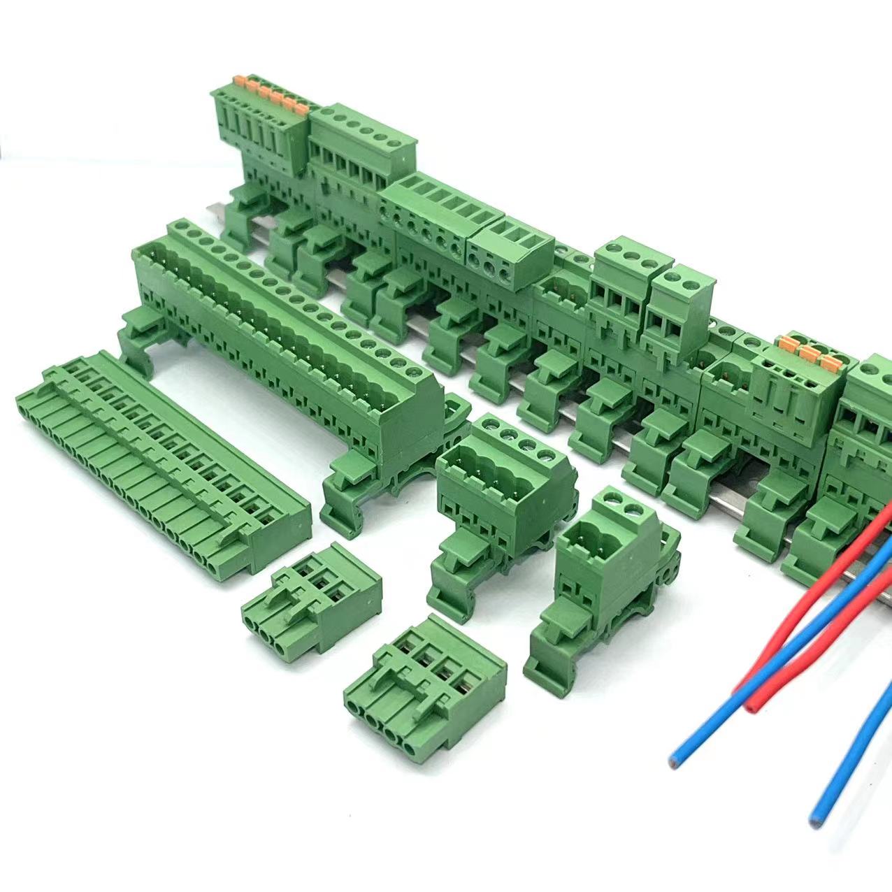 导轨式接线端子2EDG-UVK-5.08插拔式轨道安装35mm 15mm卡脚免焊