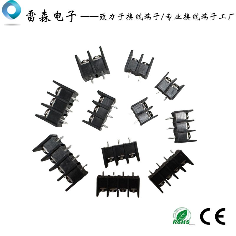 栅栏式接线端子25C-7.62/35C-8.25/45C-9.5/55C-10/65C-11PCB接线 - 图2