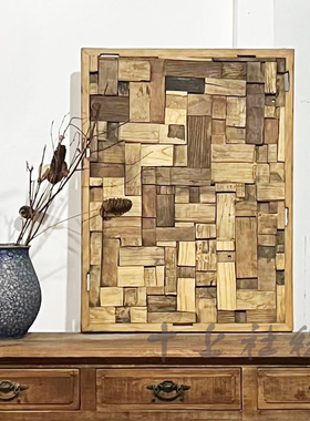 实木摆件装饰挂画复古风玄关壁画