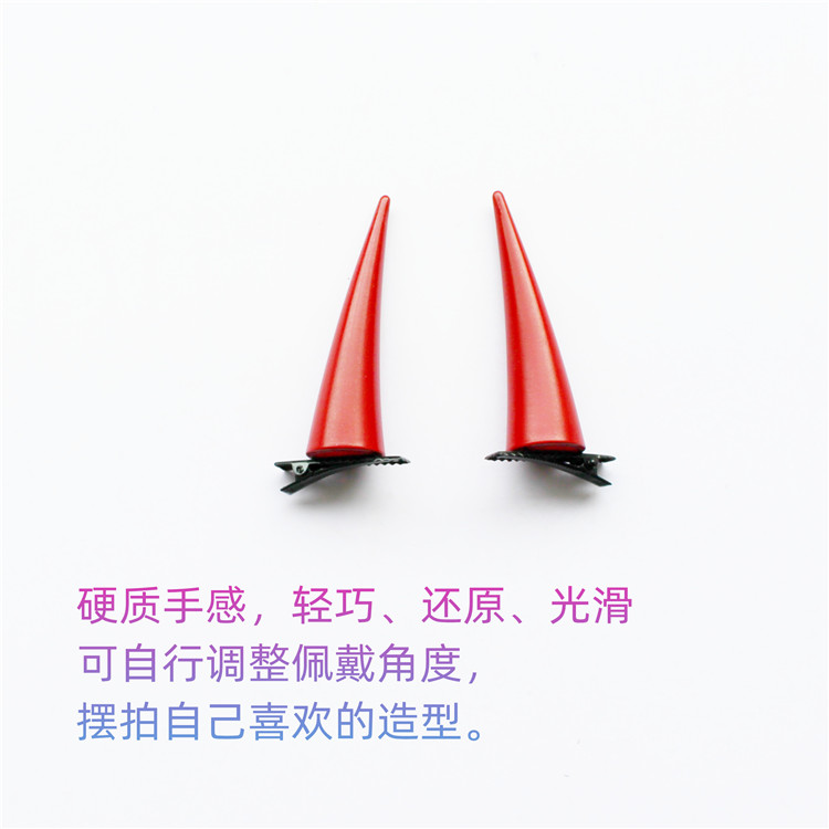 图5