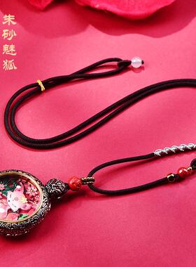 彩绘九尾狐天然朱砂吊坠