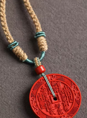 天然原矿朱砂红砂山鬼花钱吊坠