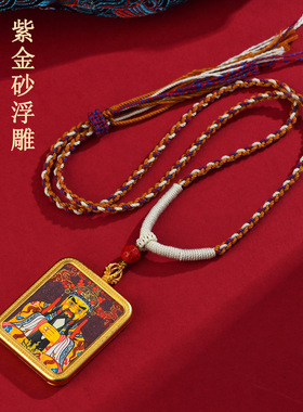 批发高含量紫金砂朱砂浮雕龙五爷唐卡吊坠立体浮雕吊牌藏式项链绳