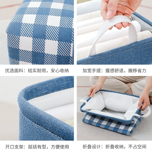 Ящик для хранения для домашнего использования, система хранения, штаны, ткань, коробочка для хранения для переезда, коробка