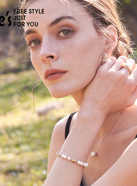 shes轻简淡水珍拼接金属扣手链