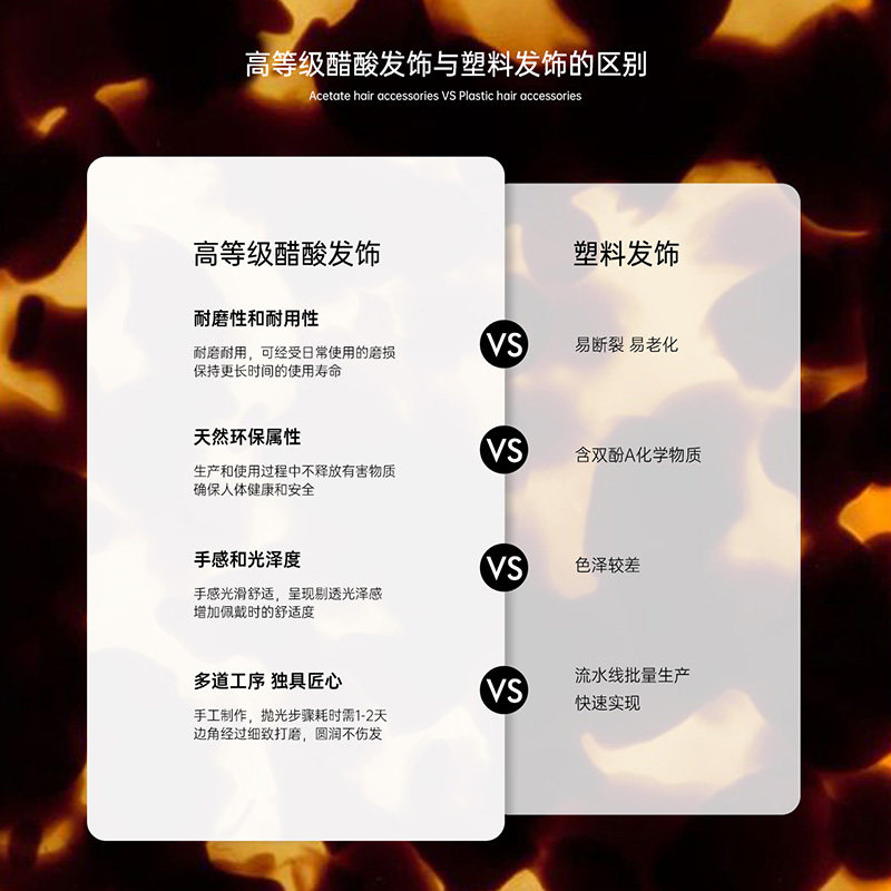 shes茜子简约塑胶板材一字边夹复古玳瑁色刘海夹发夹发卡一对装,淘宝优惠券,粉丝福利购,淘宝优惠卷