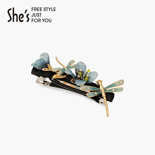 Dragonfly Romantic Parallel Hair Clip Shes Qianzi