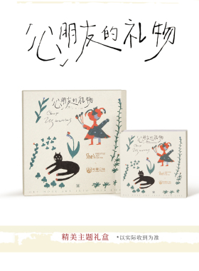 shes茜子童趣甜美花朵项链颈链