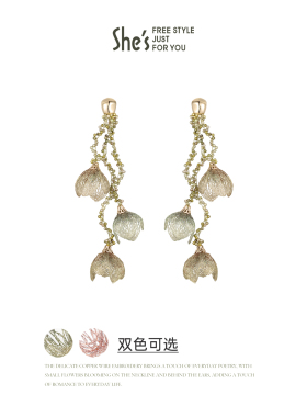 shes茜子陌上花开编织花朵耳环