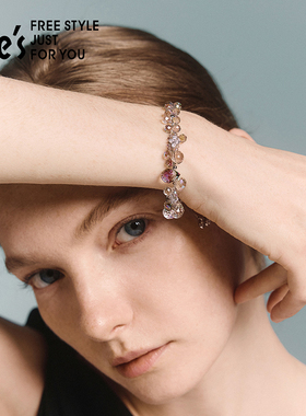 Veryshes幻彩工艺水晶手链