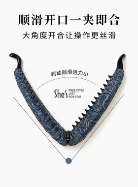 shes茜子桑蚕丝复古花纹香蕉夹