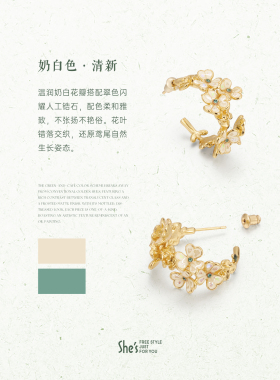 茜子梵高鸢尾花朵耳环