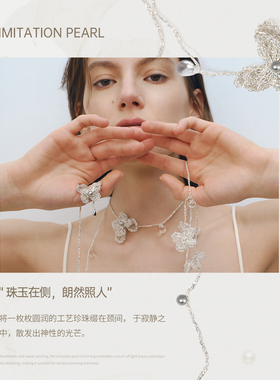 shes茜子复古典雅花朵项链