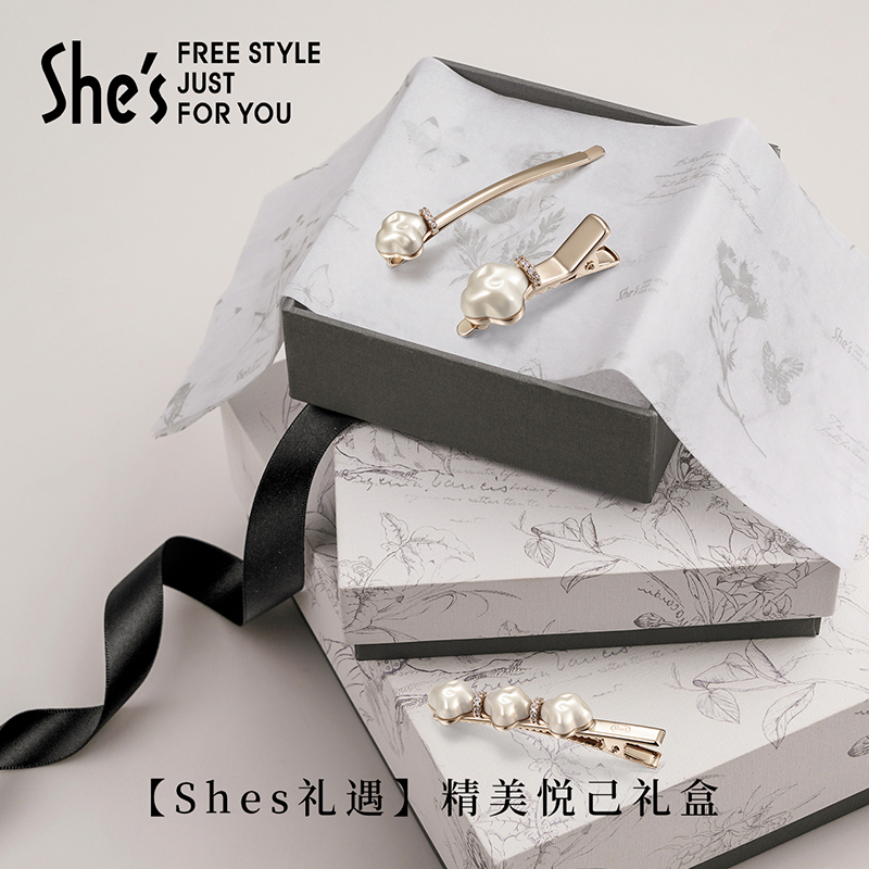 shes茜子轻简时尚工艺珍珠四叶草半发一字刘海碎发边夹捏夹发饰