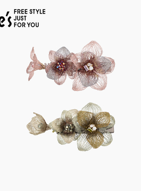 [新品]shes茜子刺绣海棠花边夹女高级感轻奢刘海夹碎发夹2026新款