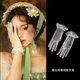 Lace Gloves Photo Props Princess Style Birthday Party