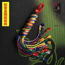 Creative Diamond Knots National Wind Car Pendant Ornament Multi-section Optional