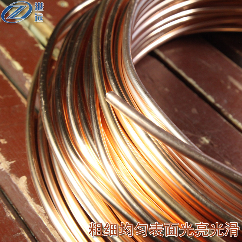 1公斤装T2紫铜丝紫铜线红铜丝导电铜线 接地线软硬单芯裸铜线纯铜,淘宝优惠券,粉丝福利购,淘宝优惠卷