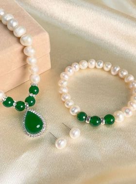 925纯银天然淡水珍珠水滴绿色玉石项链三件套手链耳钉套装礼物