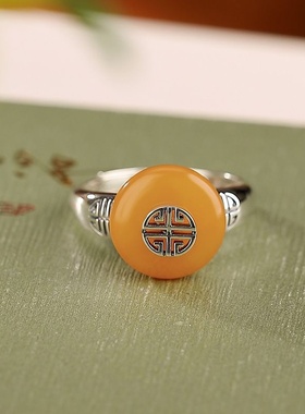 925纯银天然蜜蜡吉祥戒指