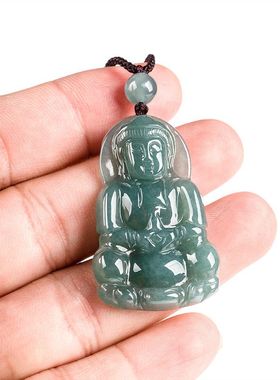 纯天然翡翠玉A货观音菩萨项链正品玉石男女款可调节绳玉佩礼物