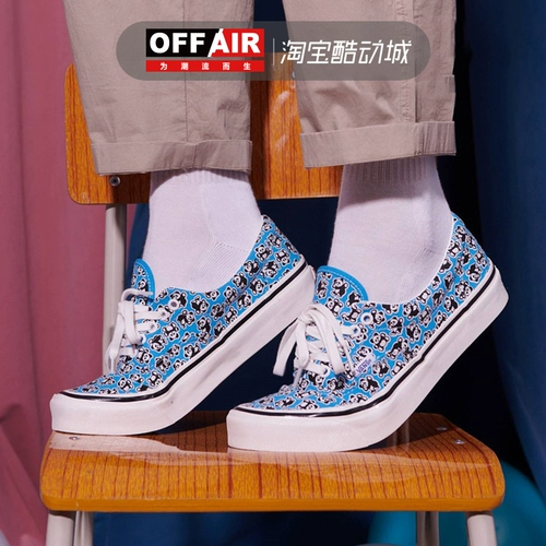 Vans van era 95 dx ana haim panda pentry casual canvas обувь женская vn0a2rr1x6z