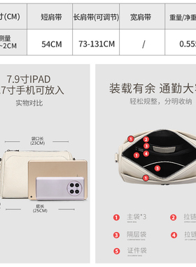 休闲风2023新款真皮大容量单肩包