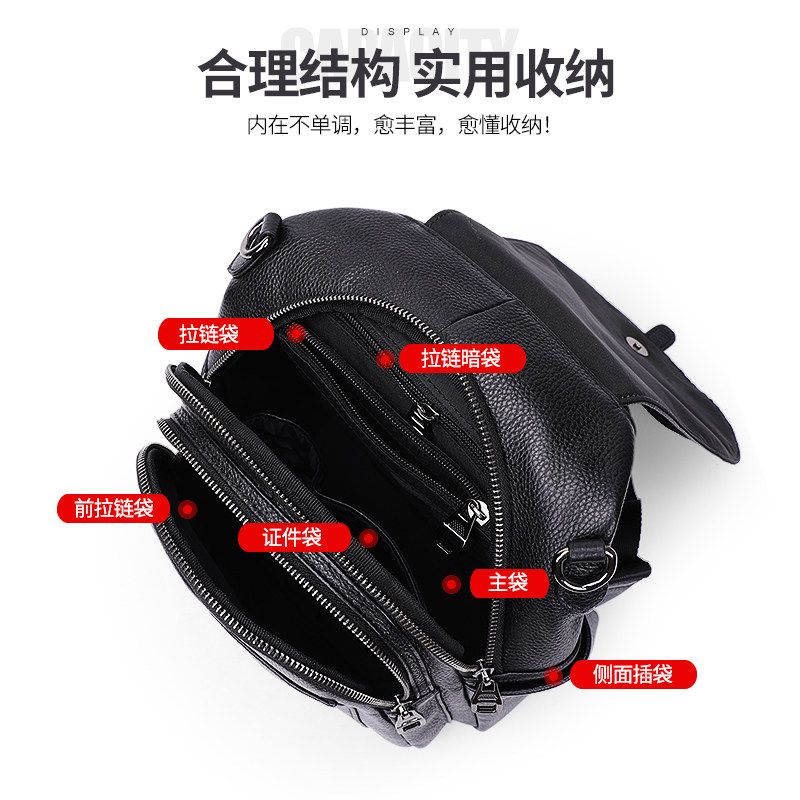 真皮背包女2020新款时尚百搭双肩包 七黛双肩背包