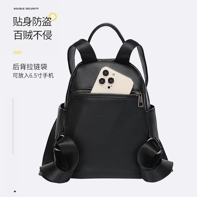 双肩小背包2023新款潮百搭轻便女包 七黛双肩背包