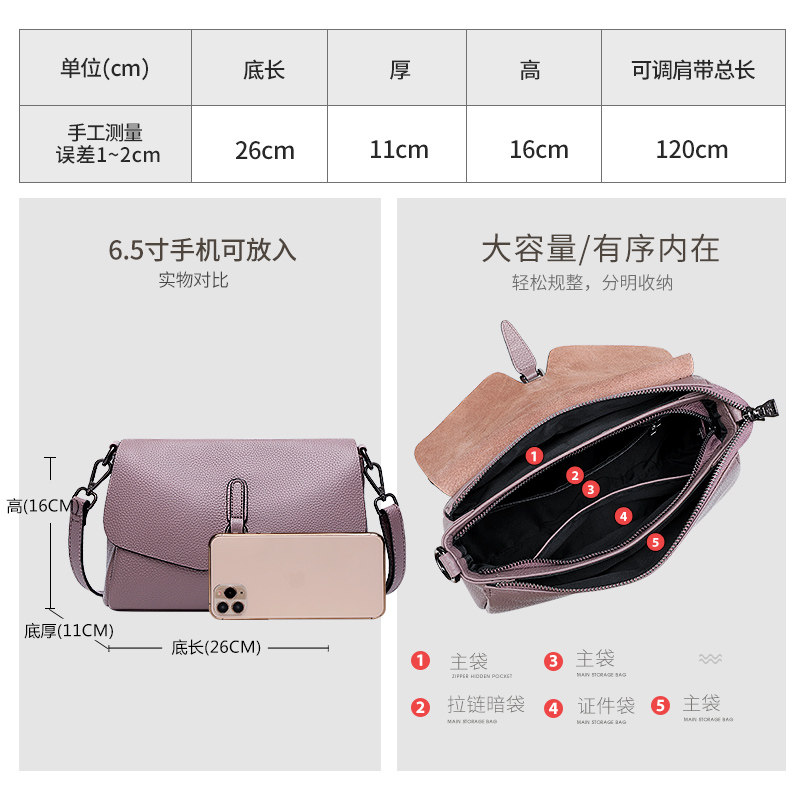 女2021新款真皮单肩腋下休闲斜挎包 七黛女士包袋