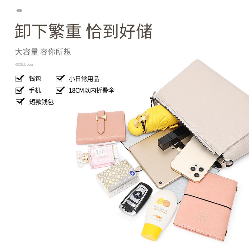 2021新款夏时尚百搭真皮女士斜挎包 七黛女士包袋