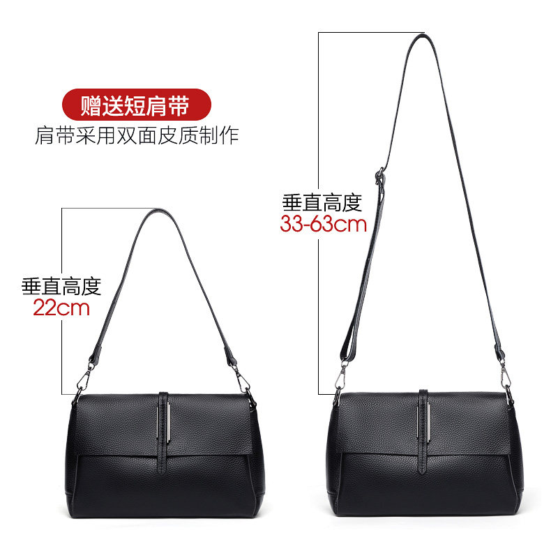 斜跨包2020新款休闲大容量真皮包包 七黛女士包袋