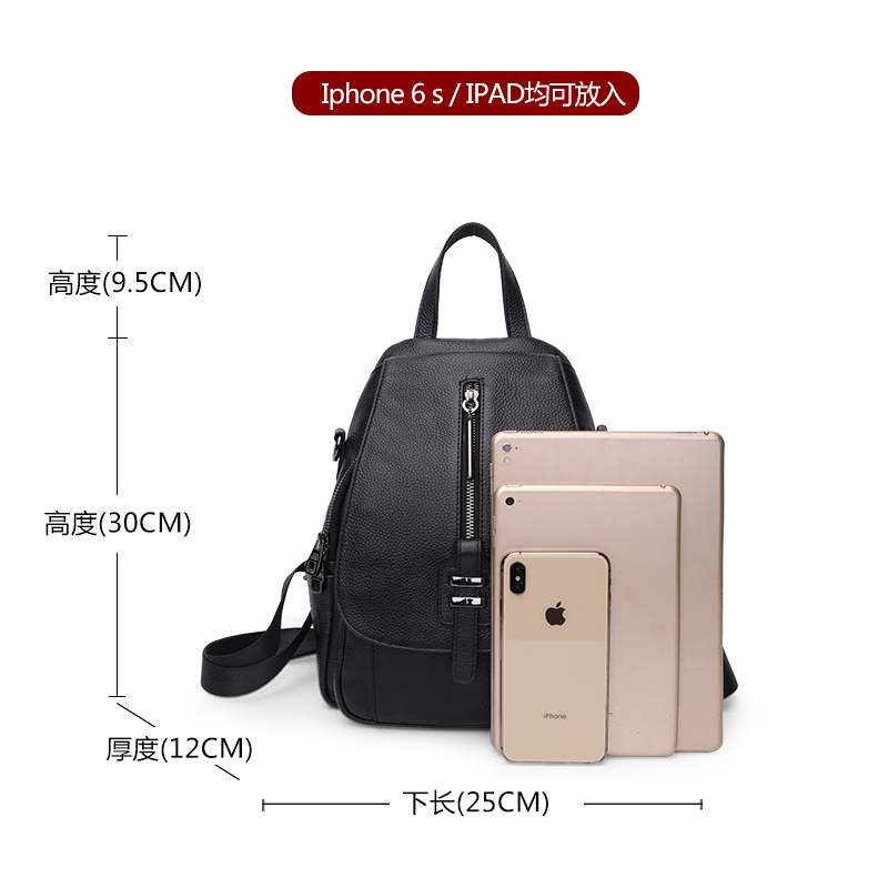 真皮背包女2020新款时尚百搭双肩包 七黛双肩背包